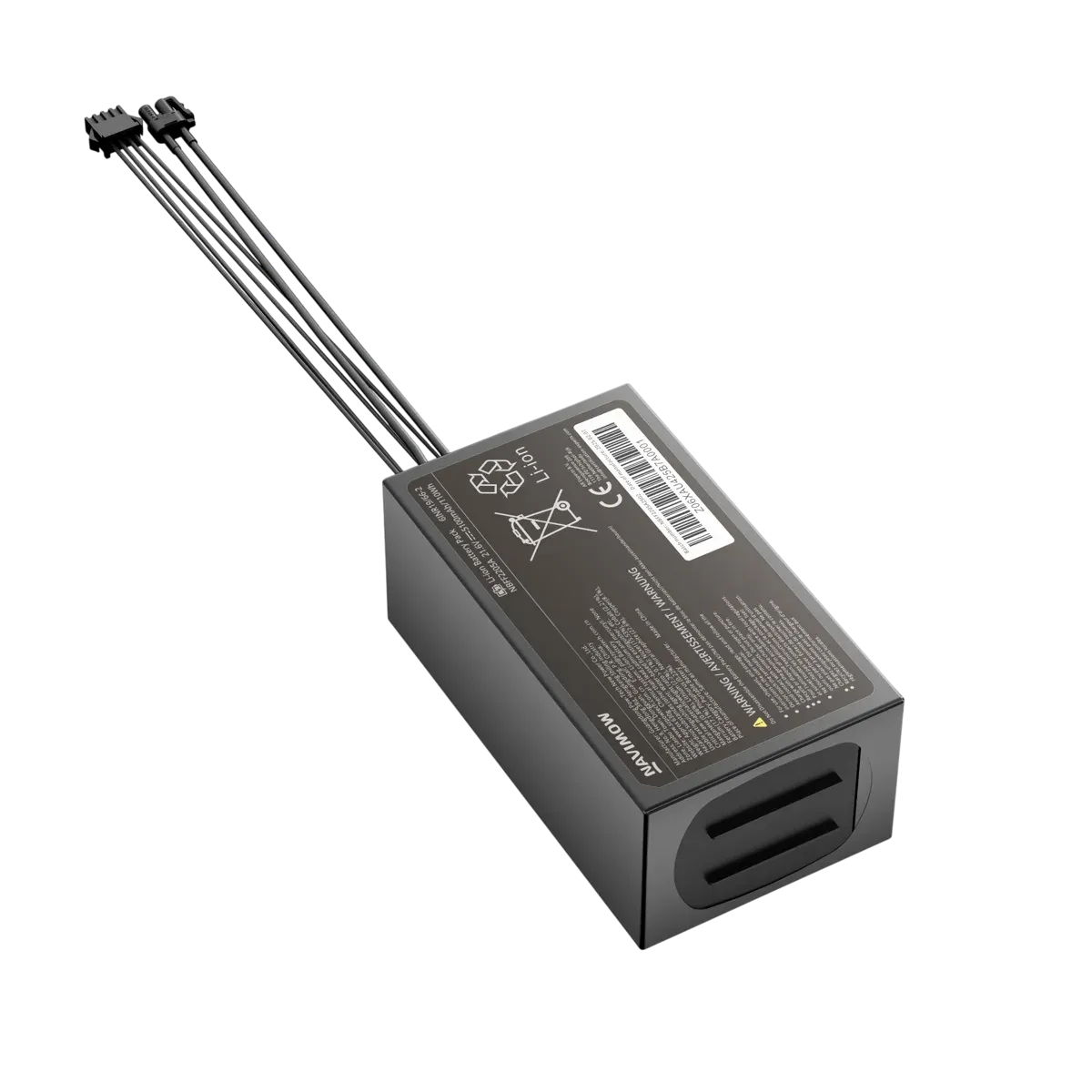 Navimow Battery 2.55Ah
